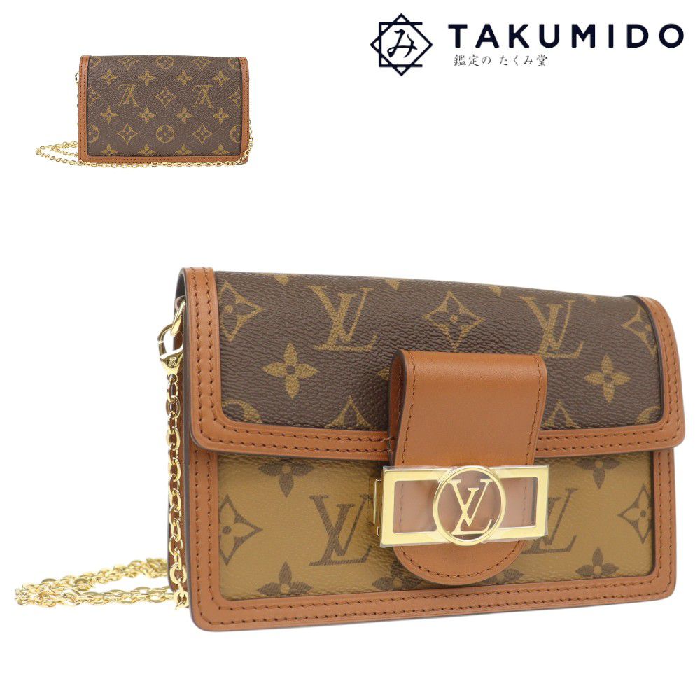 ルイヴィトン ショルダーバッグ ポルトフォイユ ドーフィーヌ M68746 中古 モノグラム リバース LOUIS VUITTON 【中古】 | チェーンショルダー ブランド ファッション レディース 茶 ルイビトン LV 定番 美品 プレゼント