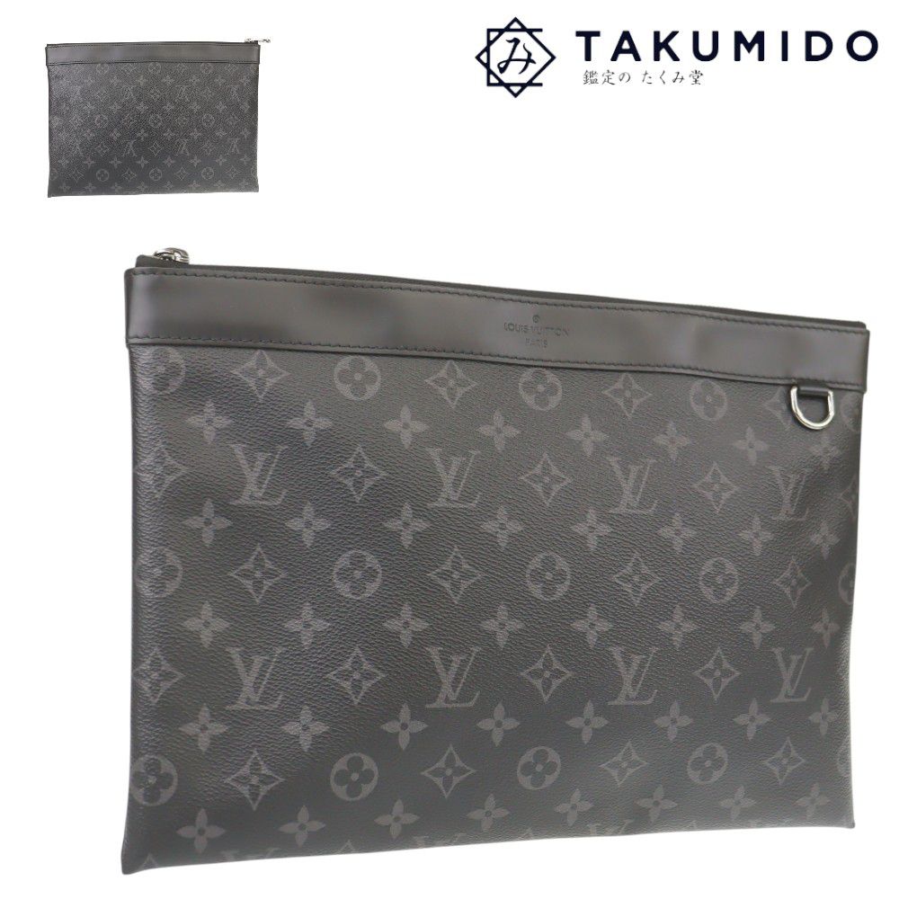 返品能力のある客あしらい