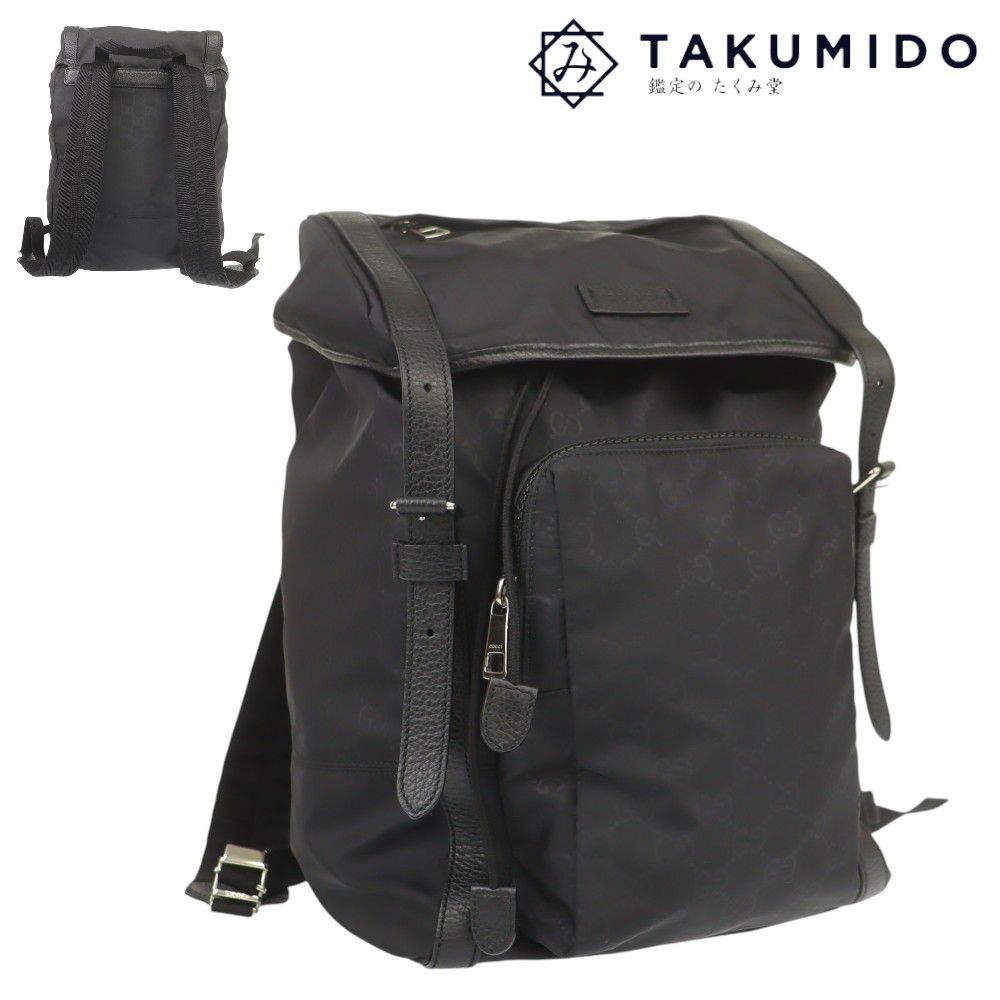 返品能力のある客あしらい