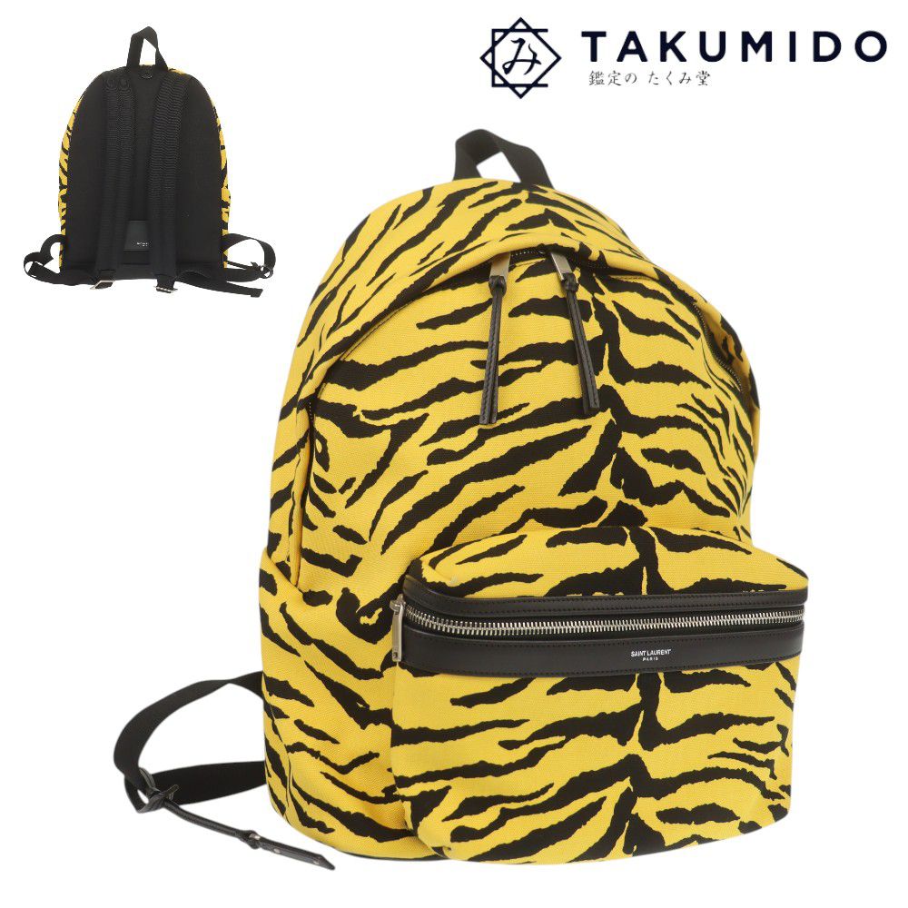 返品能力のあるお持て成し