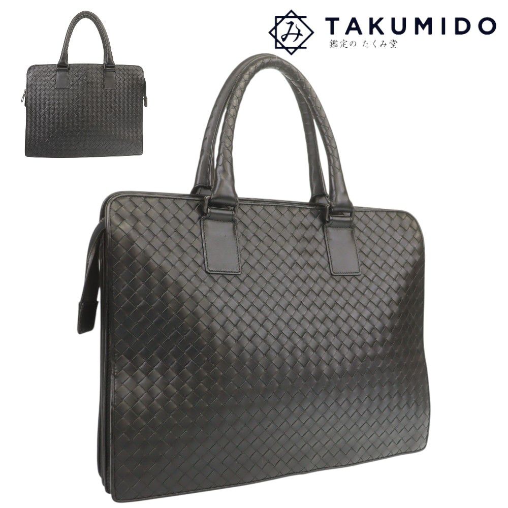 ボッテガ ヴェネタ ビジネスバッグ イントレチャート 中古 ブラック レザー Bottega Veneta 【中古】 | シンプル 書類バッグ ブリーフケース 手提げ ユニセックス ビジネス バック ブランド 黒 ファッション ABランク｜鑑定のたくみ堂 店