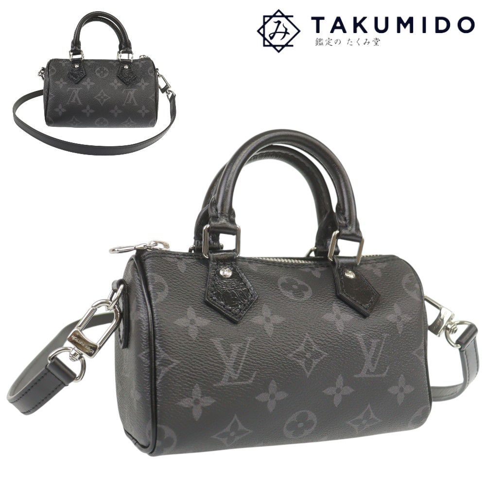 ルイヴィトン ショルダーバッグ ナノ スピーディ M26573 中古 モノグラム エクリプス ブラック LOUIS VUITTON 【中古】 | 2WAY ブランド シンプル ミニ バック ビトン ポシェット バッグ ファッション ランクA｜鑑定のたくみ堂 店