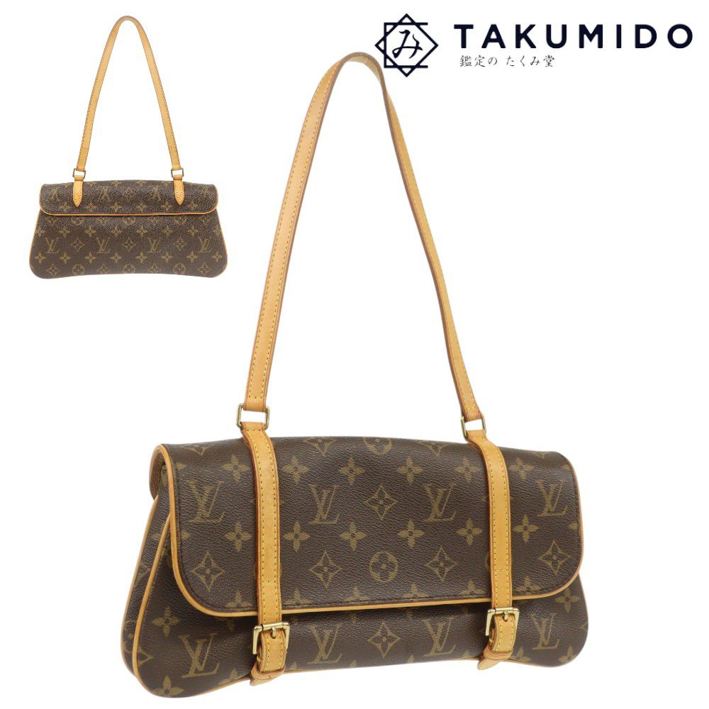 ルイヴィトン ショルダーバッグ マレル M51157 中古 モノグラム ライン ブラウン LOUIS VUITTON 【中古】 | レディース ファッション ブランド バック 鞄 カバン かばん ルイビトン ランクAB|鑑定のたくみ堂 店