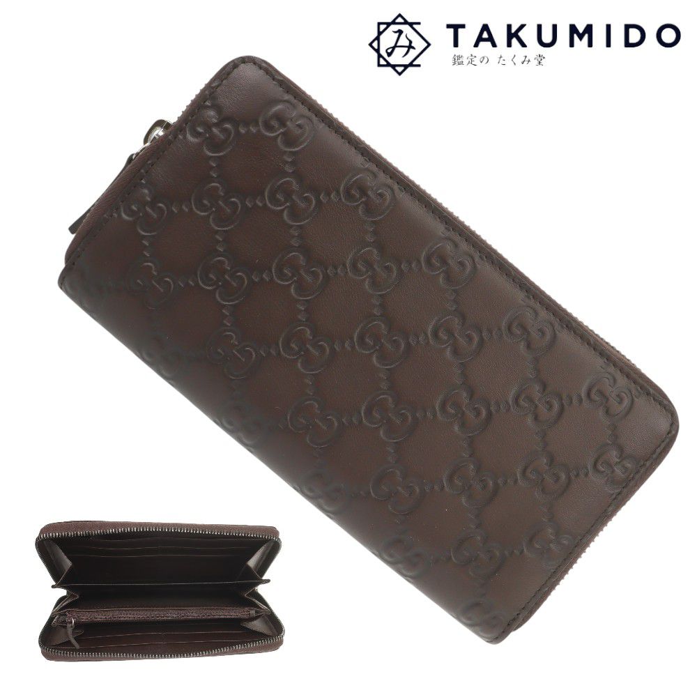 グッチ ラウンドファスナー長財布 307987 中古 グッチシマ ブラウン レザー GUCCI 【中古】 | ロングウォレット ユニセックス シンプル 茶 ファッション サイフ ブランド小物 美品 プレゼント ランクSA|鑑定のたくみ堂 店