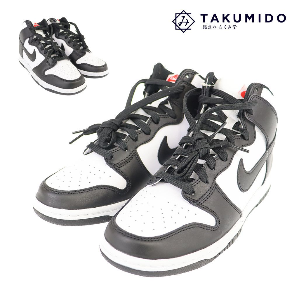 ナイキ シューズ ウィメンズ ダンク ハイ DD1869 102 未使用 サイズ9.5 約26.5cm ホワイト ブラック NIKE【中古】 | シューズ カジュアル 黒 白 ファッション ブランド 美品 274130_1.jpg