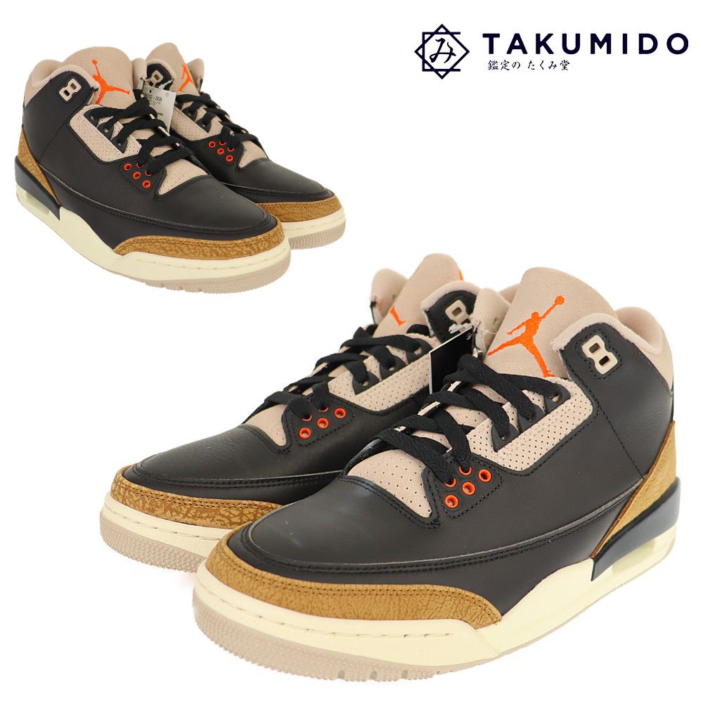 ナイキ ハイカットスニーカー エアジョーダン レトロ 中古 CT8532 サイズ8 約26cm ブラック ブラウン NIKE 【中古】 | シューズ カジュアル 黒 茶色 靴 シューズ ファッション ブランド 美品 SAランク