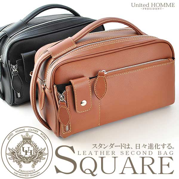 セカンドバッグ ユナイテッドオム・プレジデント United HOMME-President BOX型 スクエアタイプ ソフトレザー 牛革 牛皮 本革 本皮 バック かばん カバン 鞄 bag 送料無料 メンズ 2色展開(ブラック,ブラウン) UHP-2374