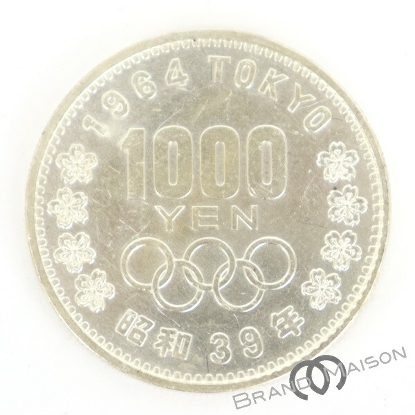 銀貨　東京オリンピック1.000円銀貨　silver925  美品６枚 銀貨 東京オリンピック1.000円銀貨silver925地金型銀貨綺麗美品