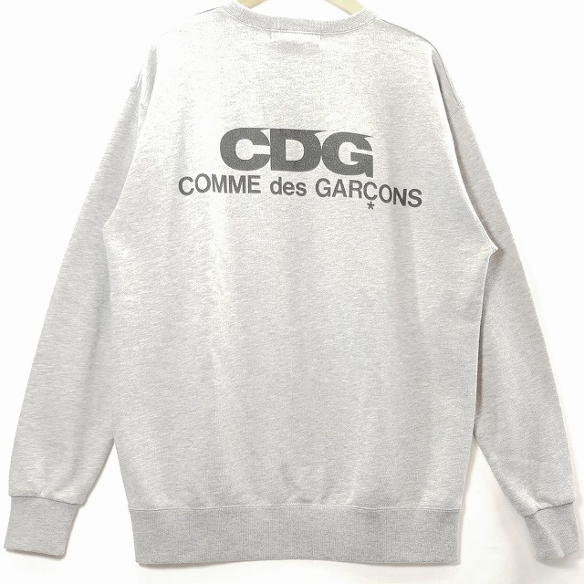 cdg good design shop