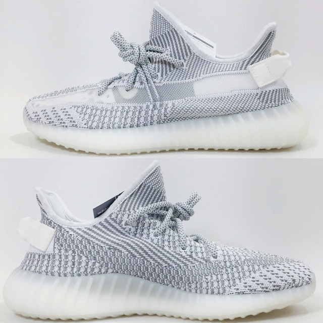 adidas yeezy boost 350 v2 2019 Kanye West v2 Static