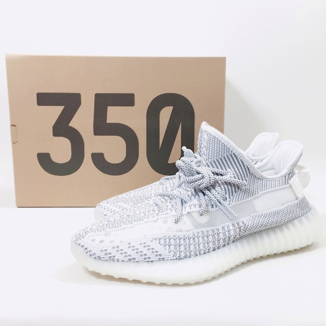 Yeezy Static Reflective Kleinanzeigen