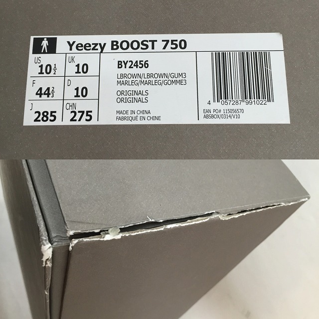 Shop Adidas yeezy boost 750 prix Buy Price 53% Off Canada