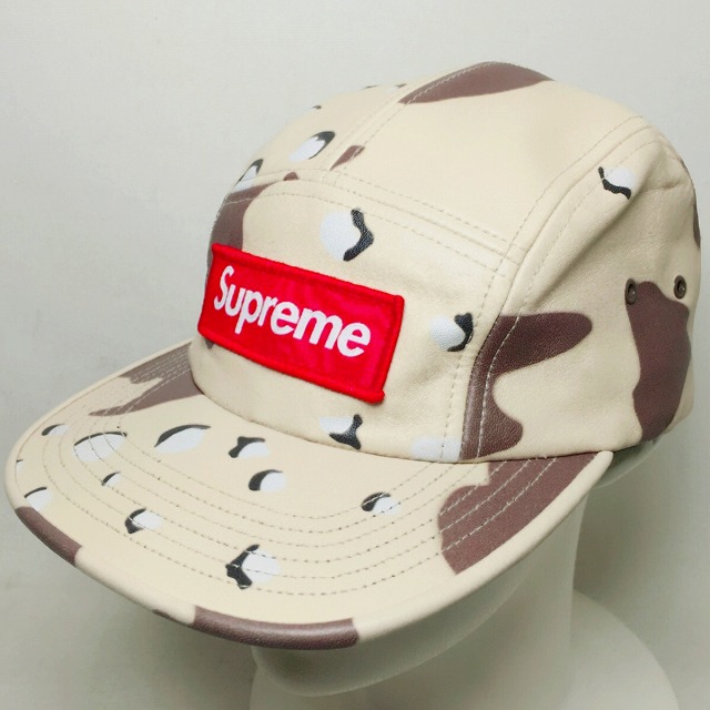 supreme desert camo hat