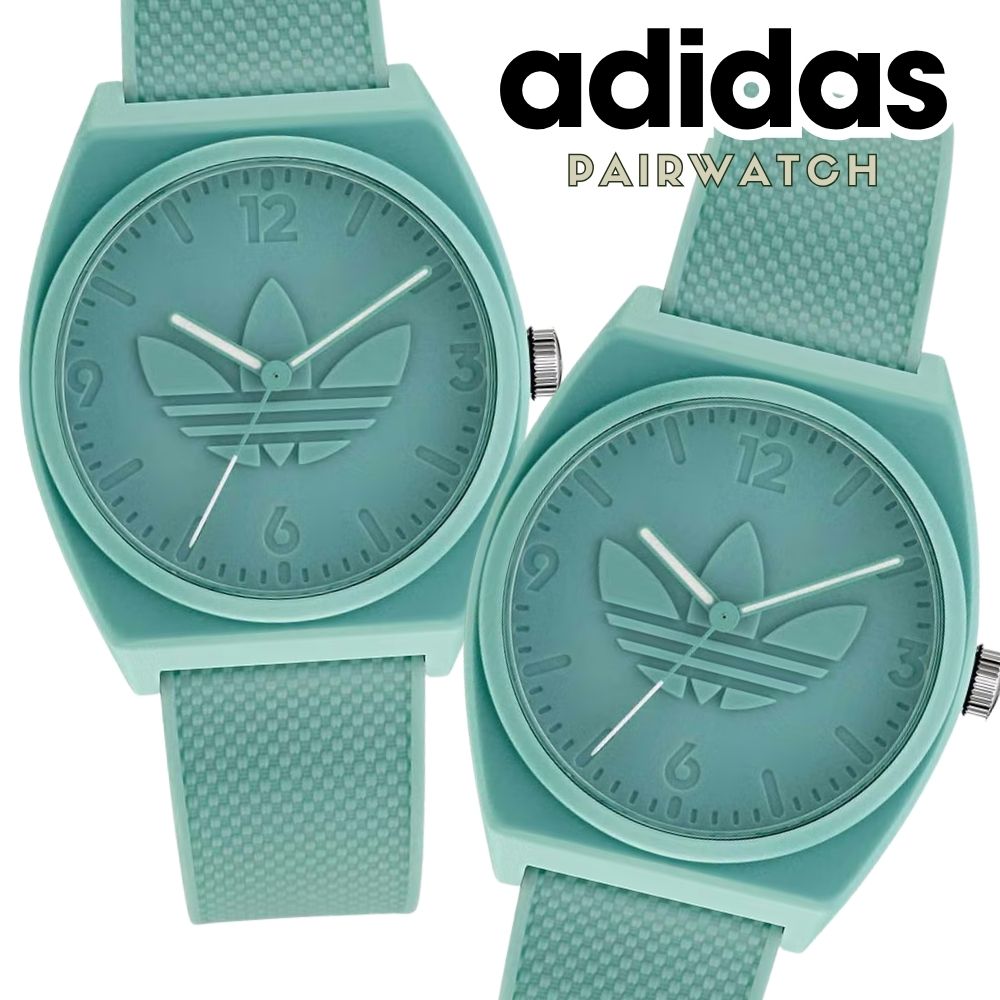 アディダス ペアウォッチ 腕時計 adidas メンズ レディース ユニセックス おそろい 38mm ミントグリーン レジン 軽量 カップル 夫婦 記念日 誕生日 プレゼント ギフト AOST22037 成人 卒業 入学|ブランド腕時計 nopple