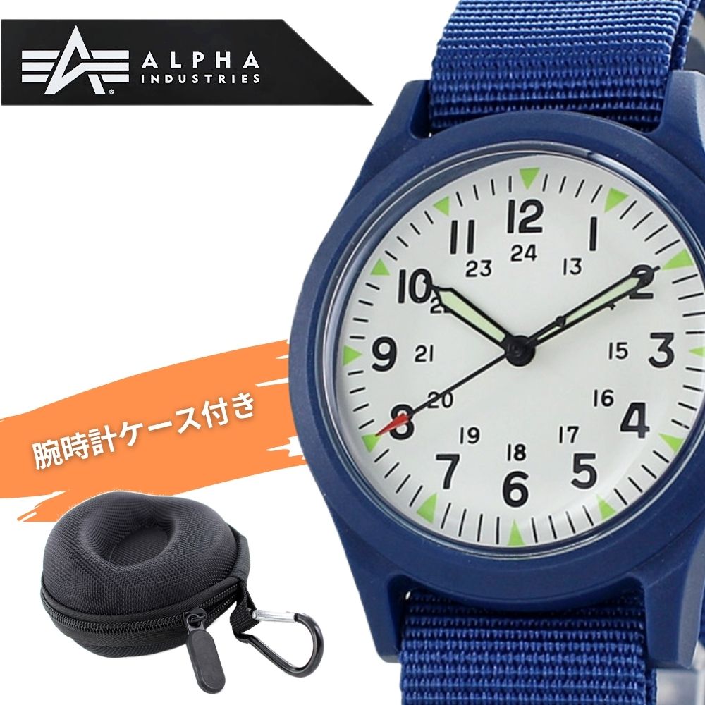 楽天市場】【時計本体のみ】ALPHA INDUSTRIES アルファ