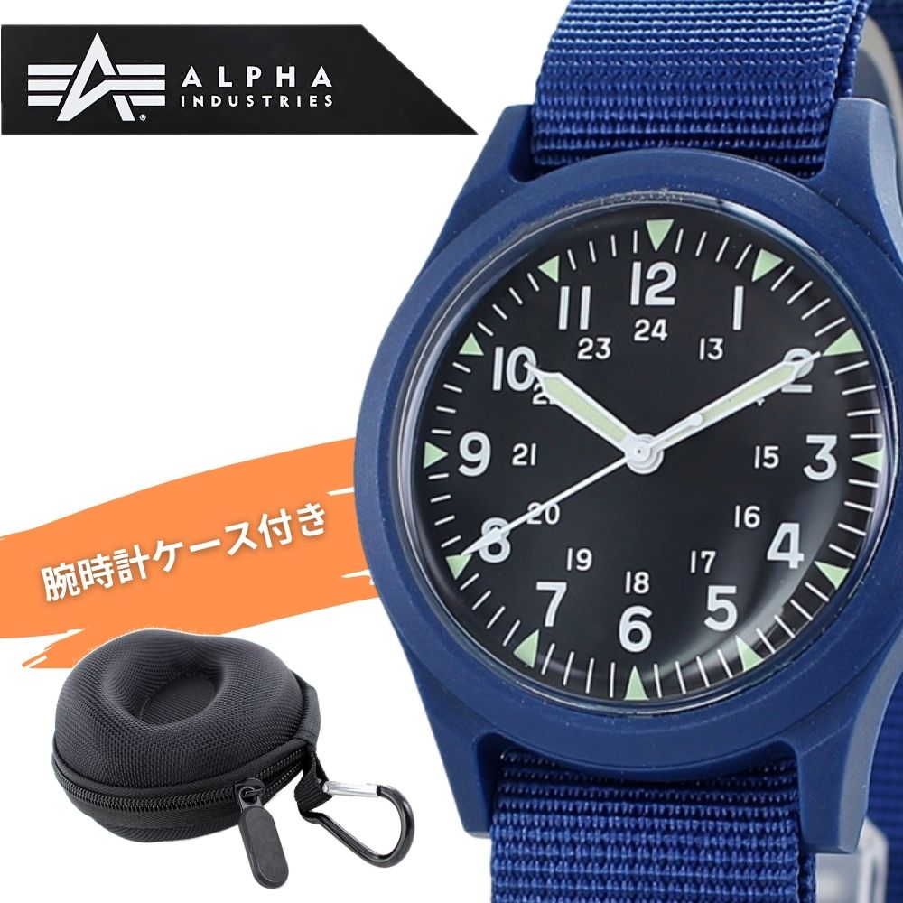 楽天市場】【時計本体のみ】ALPHA INDUSTRIES アルファ