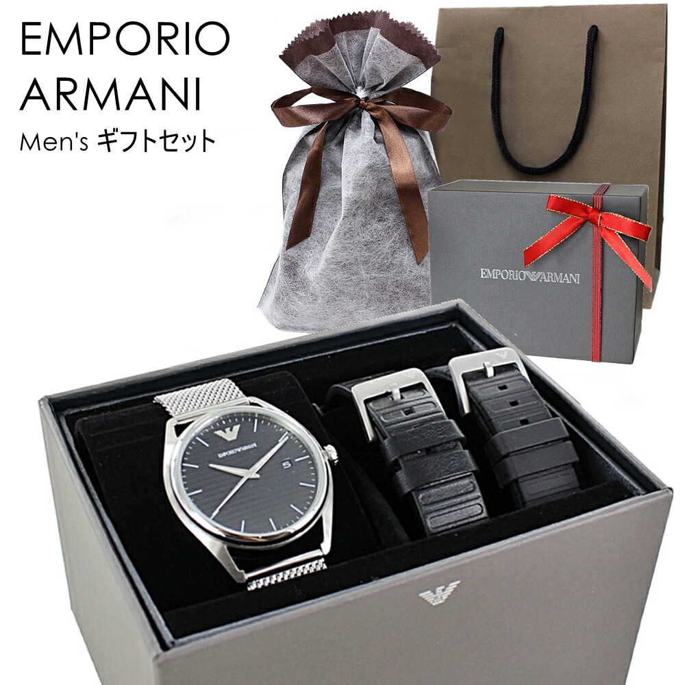 未使用 タグ付き ARMANI ジョルジオ アルマーニ 小物入れ トレイ 三越伊勢丹 | GIORGIO ARMANI/ジョルジオ アルマーニ_Men通販