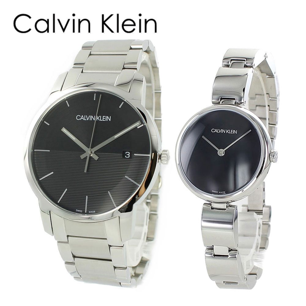 ハイクオリティ カルバンクライン ペア ウォッチ バレないペア 婚約 入籍 銀婚 金婚 お祝い 感謝 お礼 男性 女性 父 母 夫 妻 彼氏 彼女 息子 娘 祖父 祖母 友達 恋人 シニア 還暦 フォーマル ドレス カジュアル スーツ