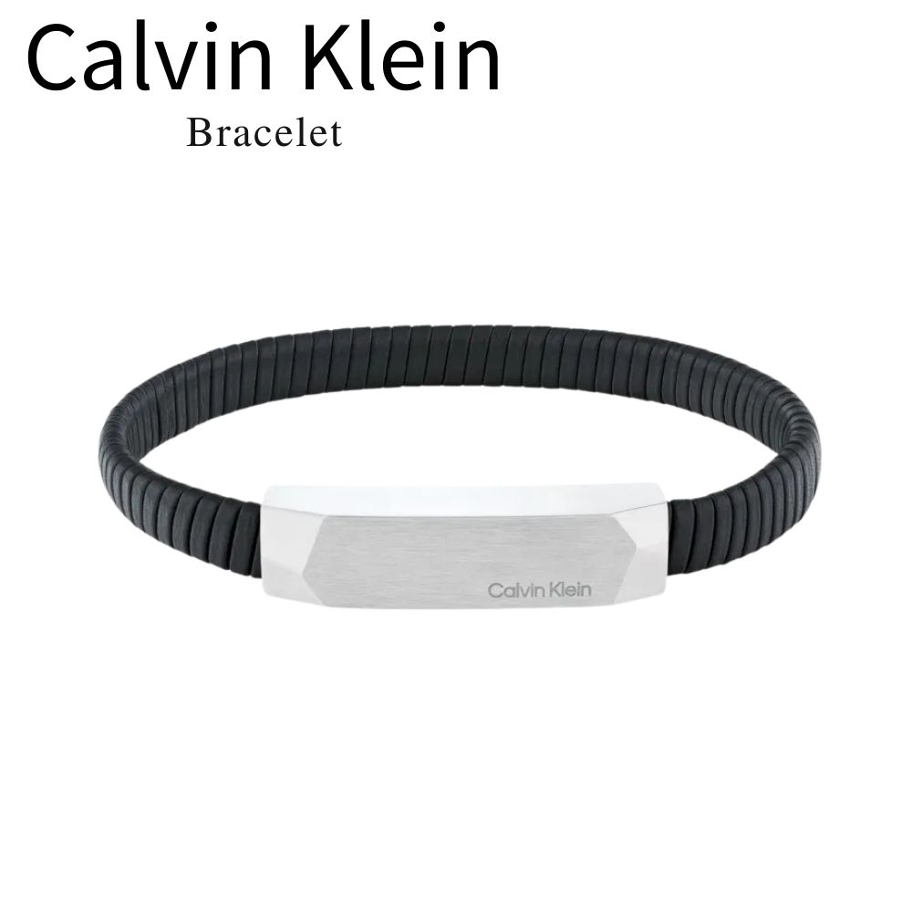 カルバンクライン 正規品 ショッパー付き レザーブレスレット ブラック メンズ シンプル おしゃれ レザー ステンレス 結婚記念日 誕生日 父 彼氏 夫 旦那 男友達 贈り物 ギフト 成人 卒業 入学