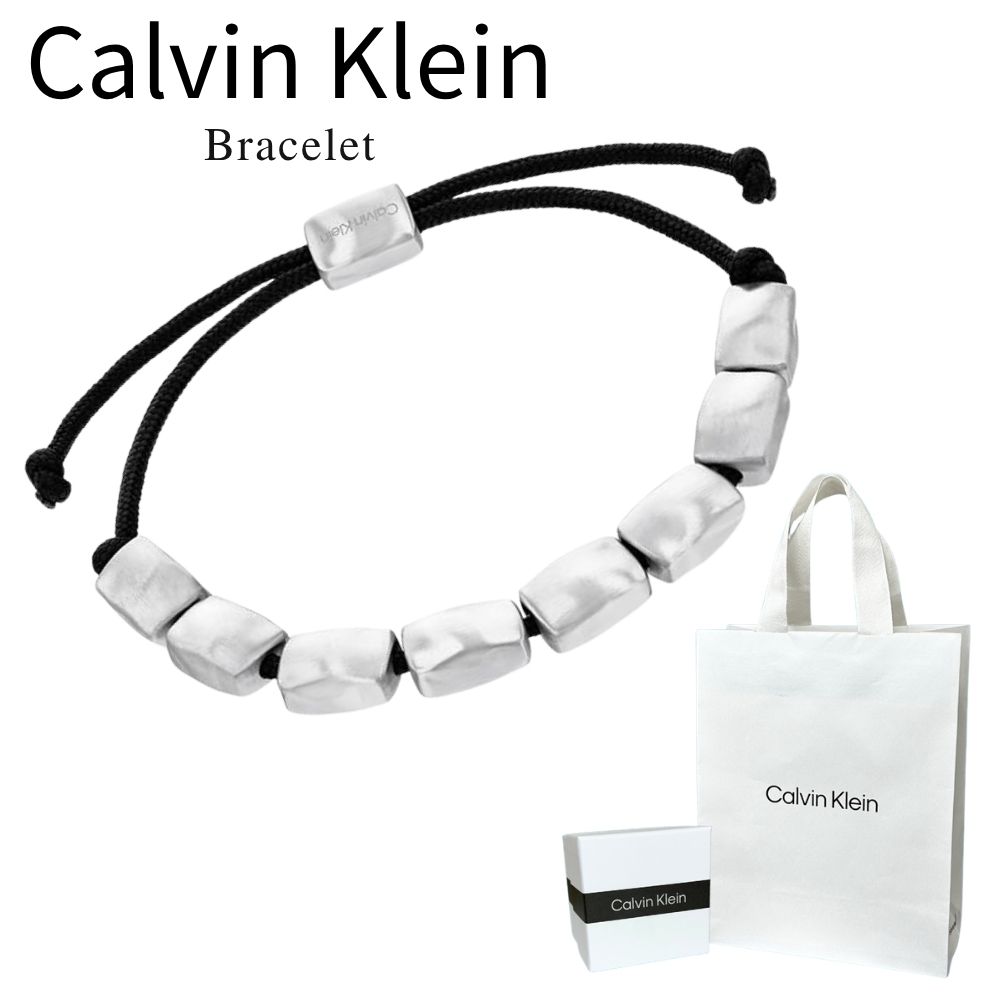 カルバンクライン 腕輪 メンズ レディース 置き目品 ショッパー付き添い人 しろがね色 吊りひも腕輪 ステンレス鋼 合わせる能力のある 今めかしい 男女兼用 CK ブランド名 差し上げ物 差し上げ物 Calvin Klein 35100035 成年者 卒 はいり込む