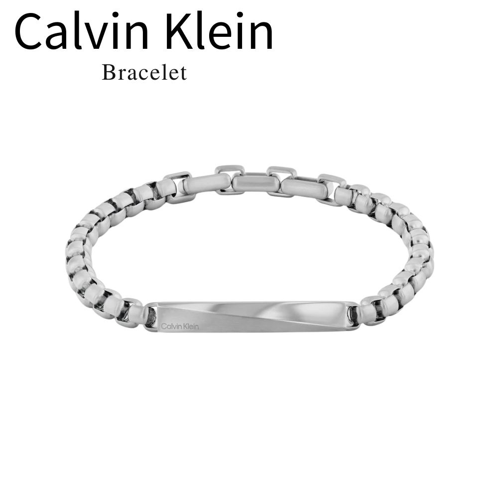 楽天市場】カルバンクライン ジュエリー CALVIN KLEIN バングルセット