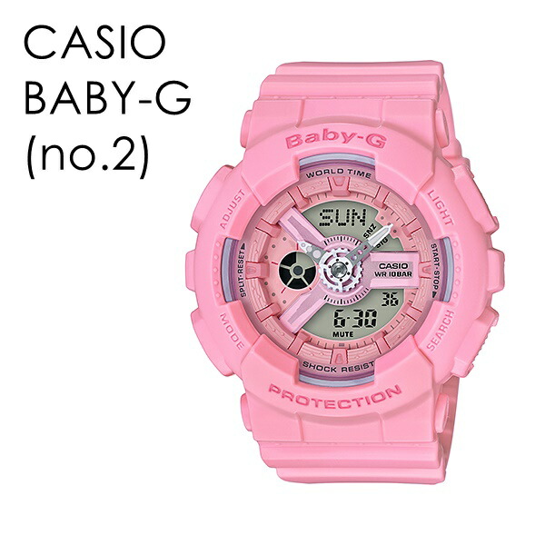 Casio Baby G カシオ ベビーg ベビージー 旅行 登山 スポーツ かわいい オシャレ レディース 腕時計 アナデジ 衝撃に強い 10気圧防水 選べるモデル Lojascarrossel Com Br