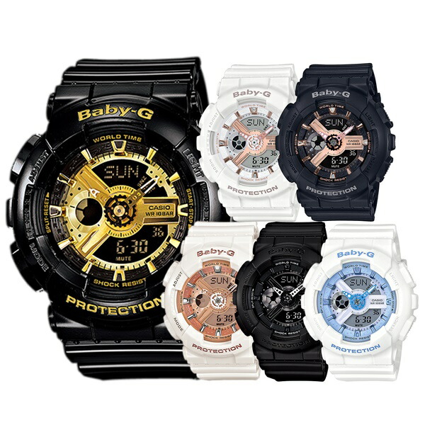 Casio Baby G カシオ ベビーg ベビージー 旅行 登山 スポーツ かわいい オシャレ レディース 腕時計 アナデジ 衝撃に強い 10気圧防水 選べるモデル Lojascarrossel Com Br