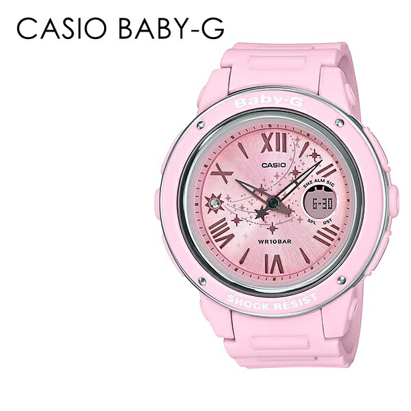 カシオ Baby G ベビーg キラキラ かわいい 星 女の子 キッズ 子供 レディース 腕時計 防水 アナログ デジタル アナデジ 時計 キャンプ アウトドア Allseasonparks De