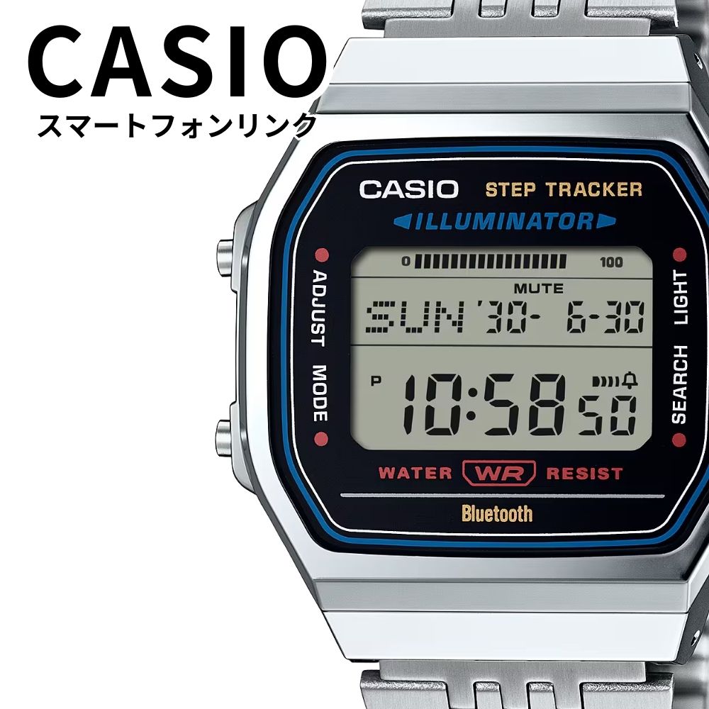 カシオ チプカシ 腕時計 メンズ レディース 多機能 防水 デジタル ステンレス シルバー スマホ連携 自動 時刻合わせ 歩数計 シンプル 軽い ギフト CASIO 時計 ABL-100WE-1A 成人 卒業 入学
