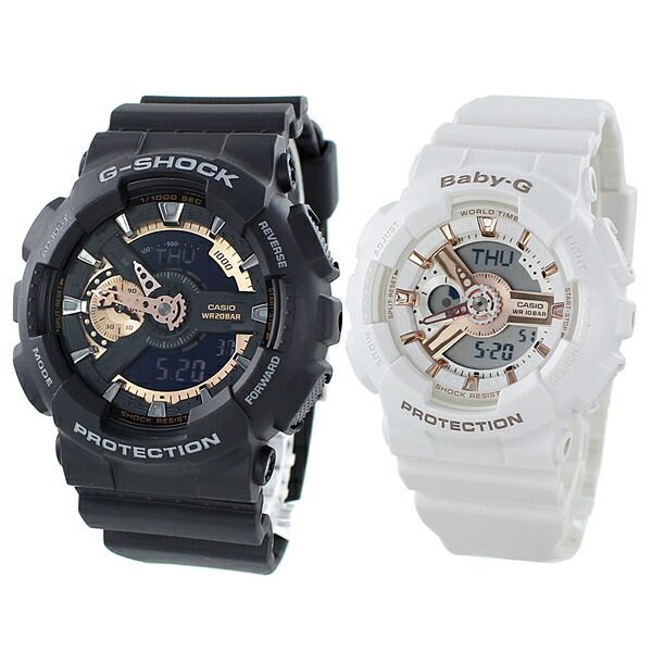 カシオ 腕時計 手表 防水 ペアウォッチ G-SHOCK×BABY-G ジーショック×ベビージー ブラック ホワイト 特別ペアBOX GA-110RG-1AJFBA-110RG-7A 記念日 成人 卒業 入学