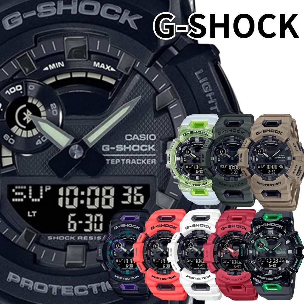 楽天市場】CASIO G-SHOCK スマホ連携 距離計測 日常使用 Gショック