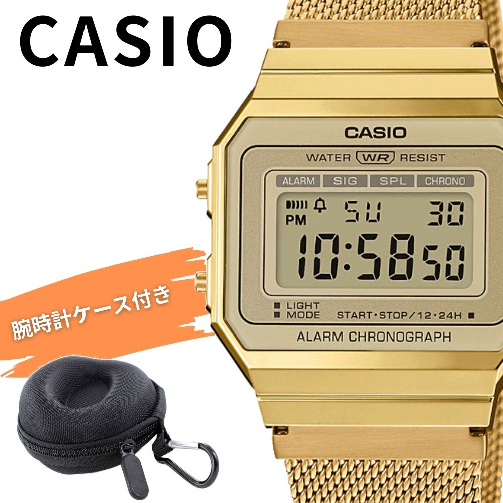 直輸入レアモデル カシオ チープカシオ デジタル 腕時計 メンズ レディース ゴールド チプカシ レトロ メッシュ かっこいい 防水 軽量 ビジネス ギフト CASIO 時計 A700WMG-9A 成人 卒業 入学
