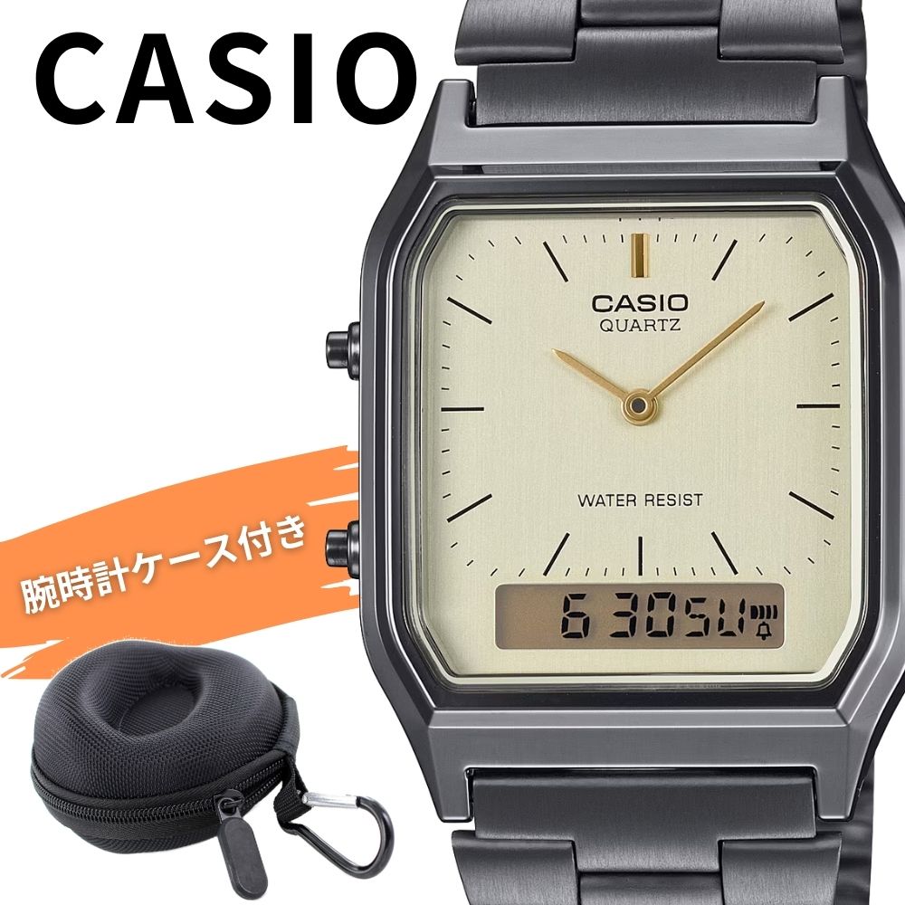 カシオ 腕時計 収納ケース付き デジタル アナログ ゴールド メンズ レディース ユニセックス レトロ クラシック グレー ガンメタ 防水 薄型 軽量 ギフト 男性 女性 CASIO 時計 海外モデル AQ-230GG-9A 成人 卒業 入学 6,942円