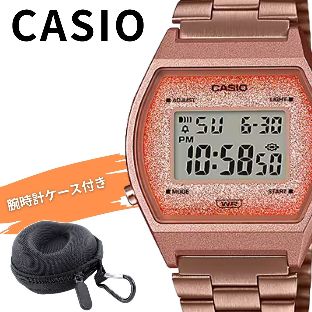 海外限定カラー 希少モデル カシオ チープカシオ デジタル 腕時計 メンズ レディース グリッターフェイス ピンクゴールド チプカシ レトロ メッシュ かっこいい 防水 軽量 ビジネス ギフト CASIO 時計 B640WCG-5 成人 卒業 入学