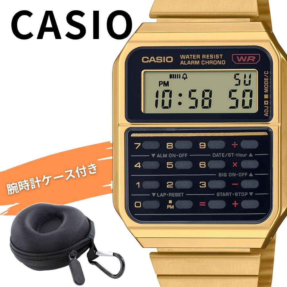 カシオ ウオッチ 納める容れもの付き添い人 デジタル ゴールド メンズ レディース ユニ一発やる チプカシ 数えること機付き添い人 レトロデザイン 今めかしい 軽さ 薄型 差し上げ物 成人男性 CASIO 時辰儀 CA-500WEG-1A 成年者 卒 はいり込む