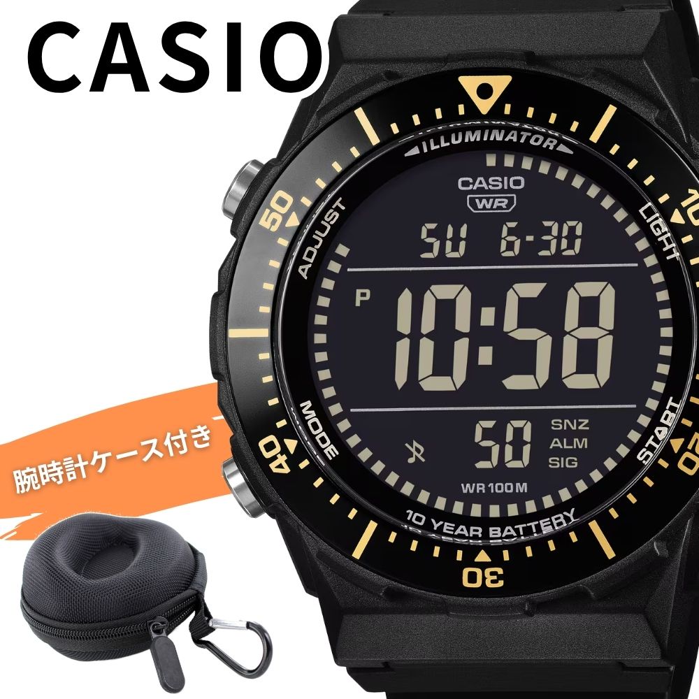 カシオ 腕時計 メンズ デジタル 10年電池 100m防水 見やすい 大画面 ビックケース ブラック 黒 スポーツウォッチ 多機能 CASIO 海外モデル 男性 プレゼント 収納ケース付き AE-1700H-1B 成人 卒業 入学