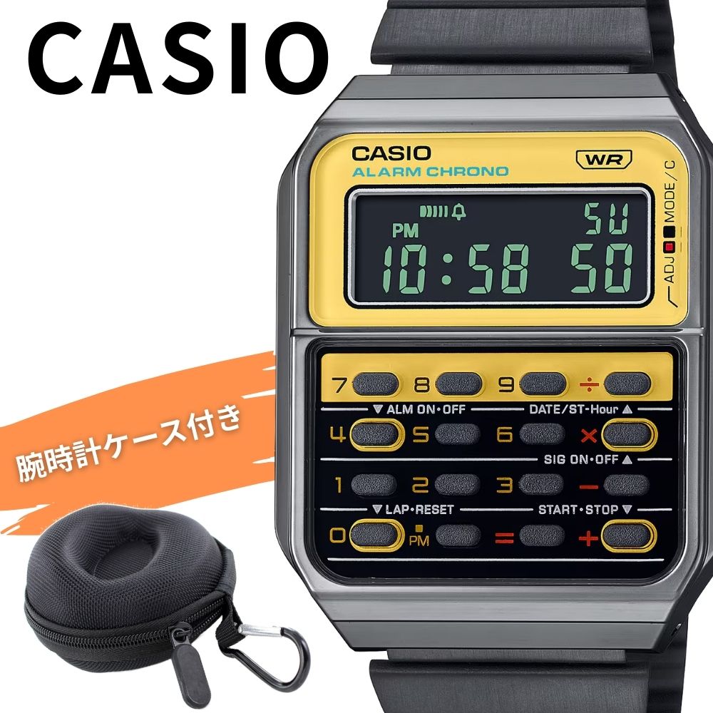 カシオ ウオッチ メンズ レディース ウオッチ容れもの付き添い人 デジタル 数えること機付き添い人 計算器 古典派音楽 レトロ 火器メタ 黄色 金属元素ダンス楽隊 チープカシオ 外国でひな形 差し上げ物 差し上げ物 CA-500WEGG-9B 成年者 卒 はいり込む