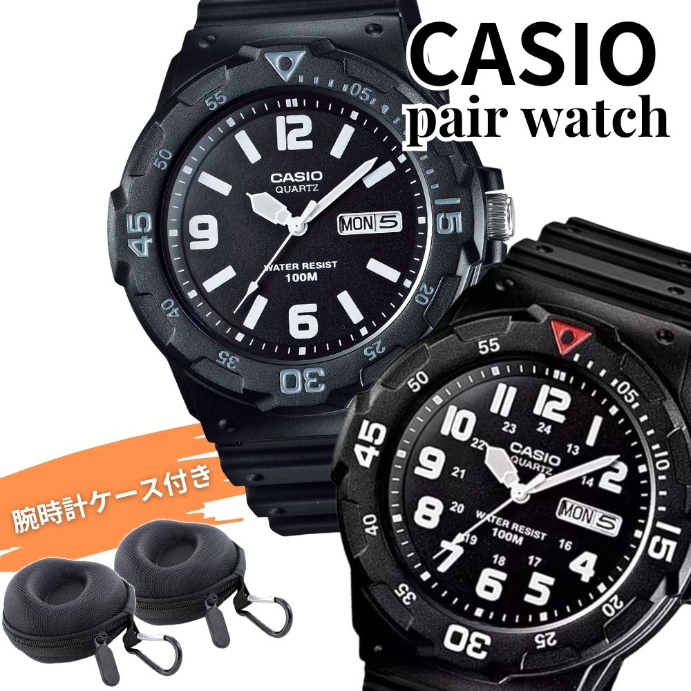 CASIO カシオ ペアウォッチ ウォッチ メンズ レディース 100m雨合羽 黒いこと スポーツウォッチ たわい無い チープカシオ 今めかしい チプカシ お一揃い ありの実 差し上げ物 納める入れもの付き添い人 MRW-200H-1B2V MRW-200H-1BV 成年者 卒 はいり込む