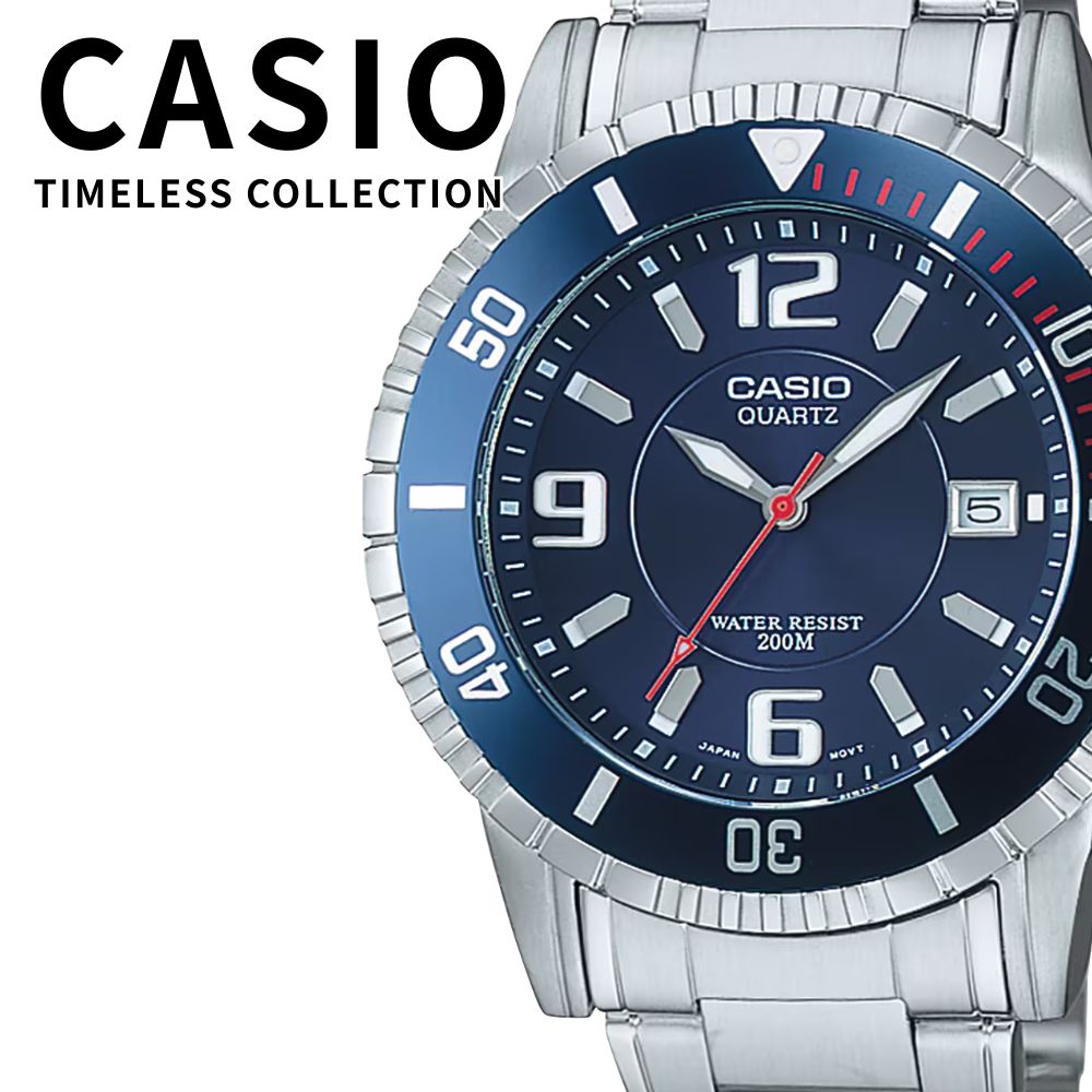CASIO メンズ 腕時計 200m防水 ダイバーズデザイン ネイビー シルバー ステンレスベルト カシオ スタンダード 海外モデル 誕生日 男性 プレゼント ギフト MTD-1053D-2AV 成人 卒業 入学｜ブランド腕時計 nopple