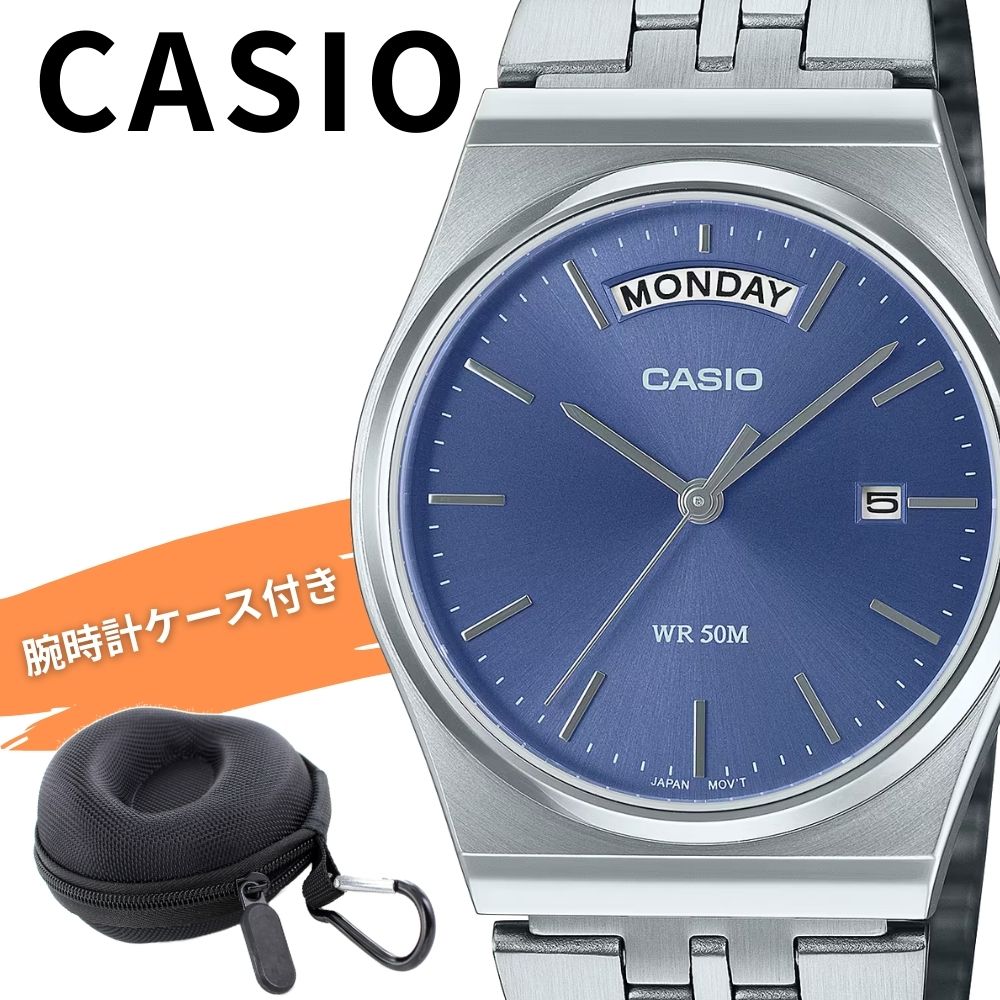 カシオ ウォッチ メンズ レディース ウォッチ入れもの付き添い人 アナログ 分かりやすい デイデイト 青文字記号盤 金属元素 か細い 日常やって行く雨合羽 チープカシオ 外国で模範例 差し上げ物 差し上げ物 MTP-B146D-2A 成年者 卒 はいり込む 男女兼用腕時計-腕時計