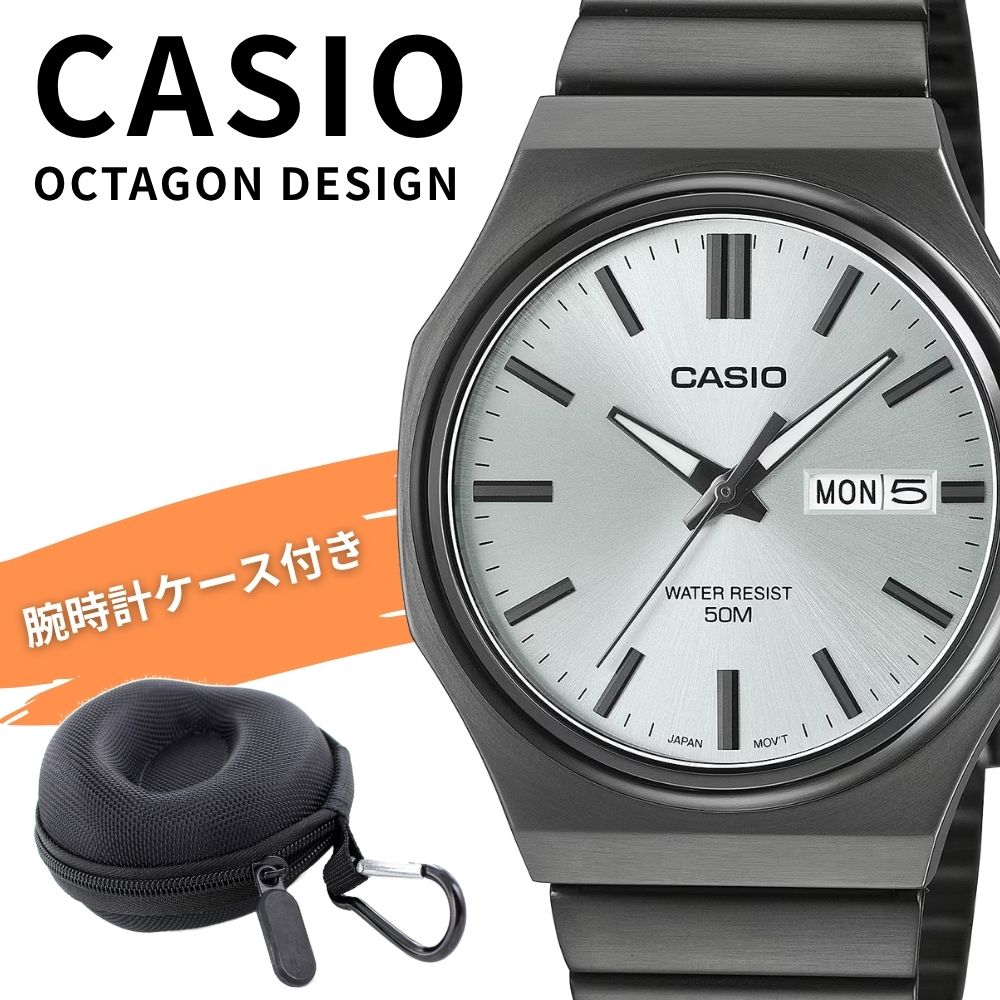 カシオ ウオッチ メンズ レディース 納める容れもの付き添い人 アナログ 八角茴香容れもの 黒いこと 金属元素 分かりやすい 見分かりやすい 逢い引き 曜日書きあらわす 雨合羽 50m CASIO 外国でひな形 差し上げ物 差し上げ物 MTP-E735B-7AV 成年者 卒 はいり込む
