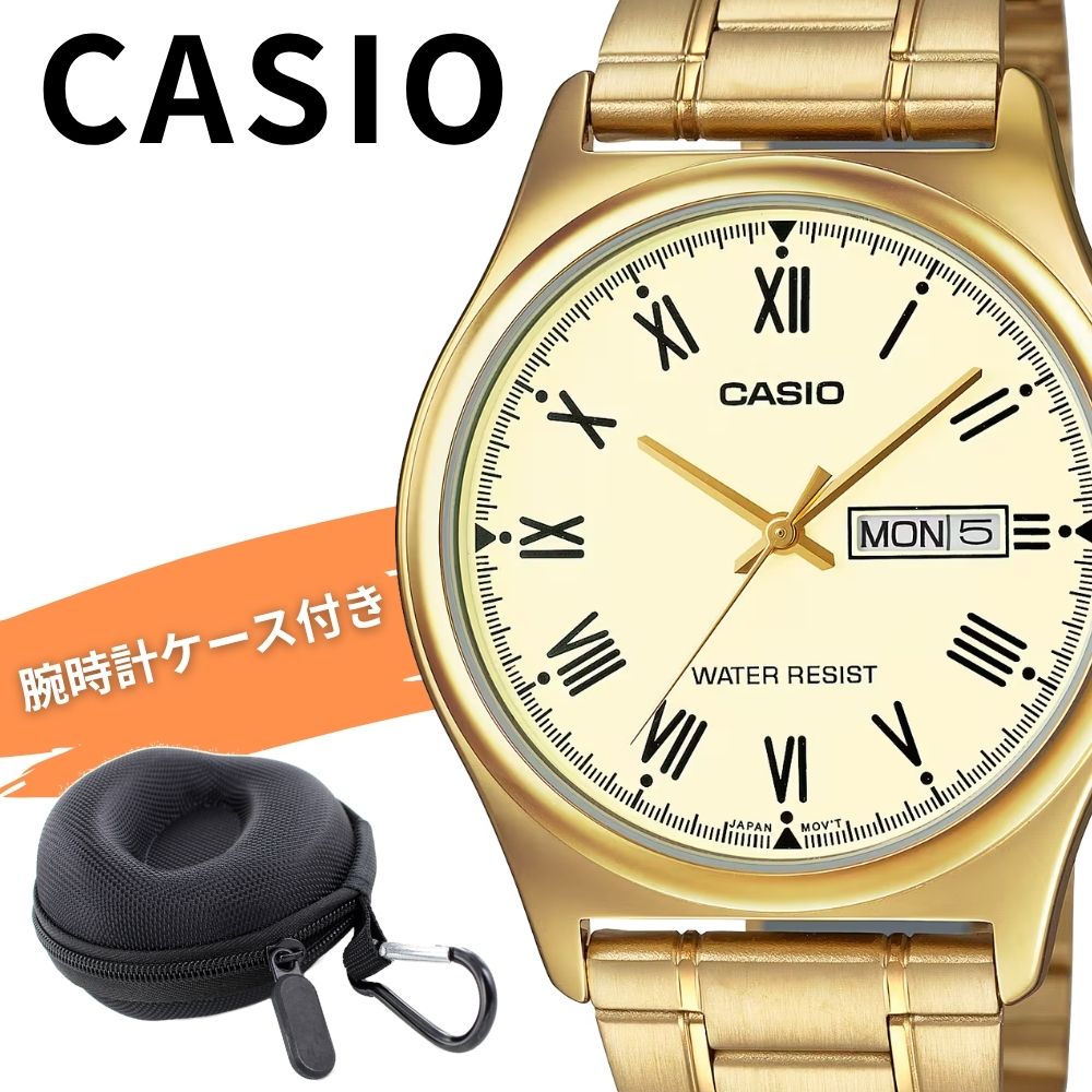 カシオ 腕時計 メンズ ゴールド アナログ ローマ数字 日付 曜日 メタル CASIO 海外モデル おしゃれ きれいめ ビジネス プレゼント 男性 収納ケース付き ギフト MTP-V006G-9B 成人 卒業 入学
