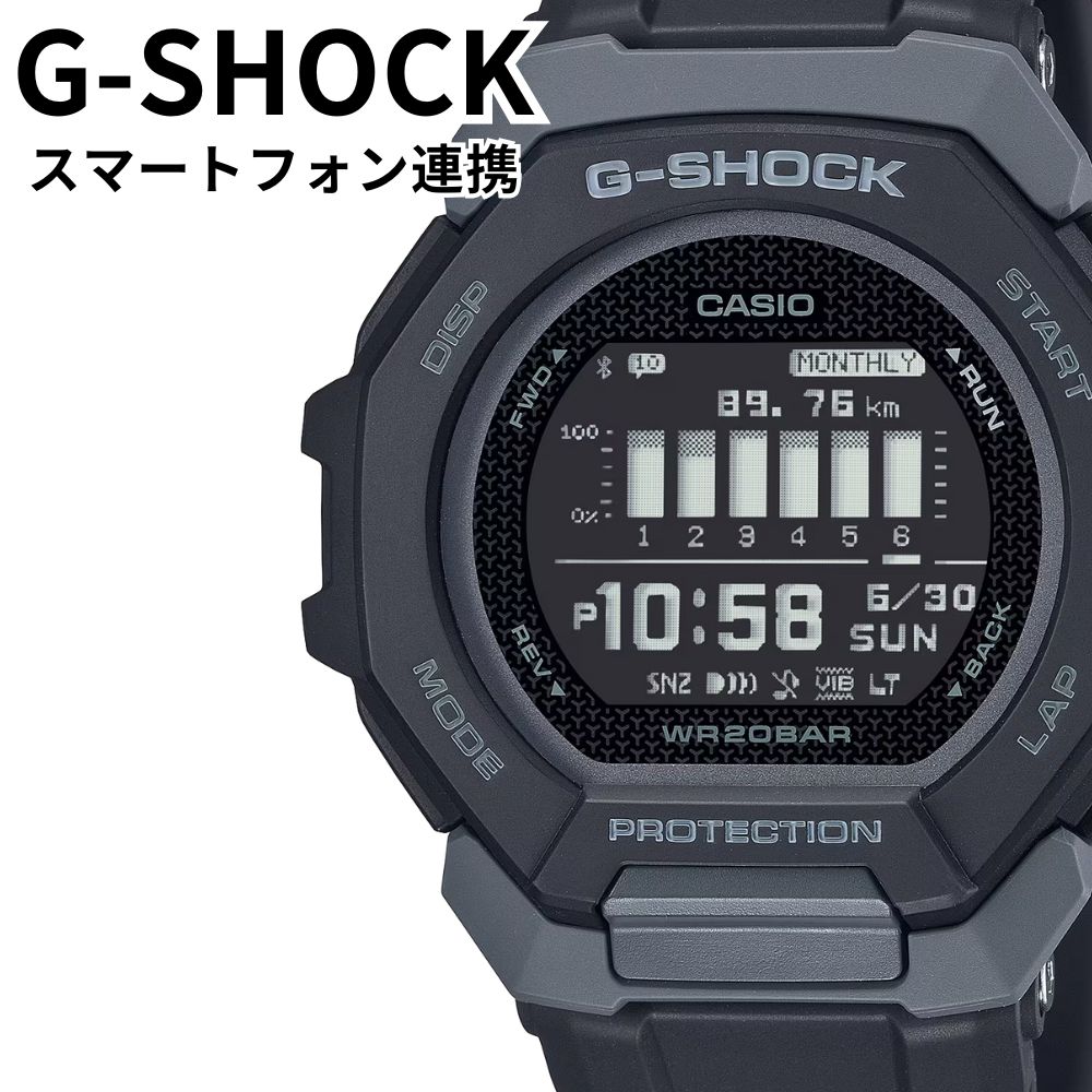 楽天市場】CASIO カシオ 腕時計 時計 多機能 防水 G-SHOCK G