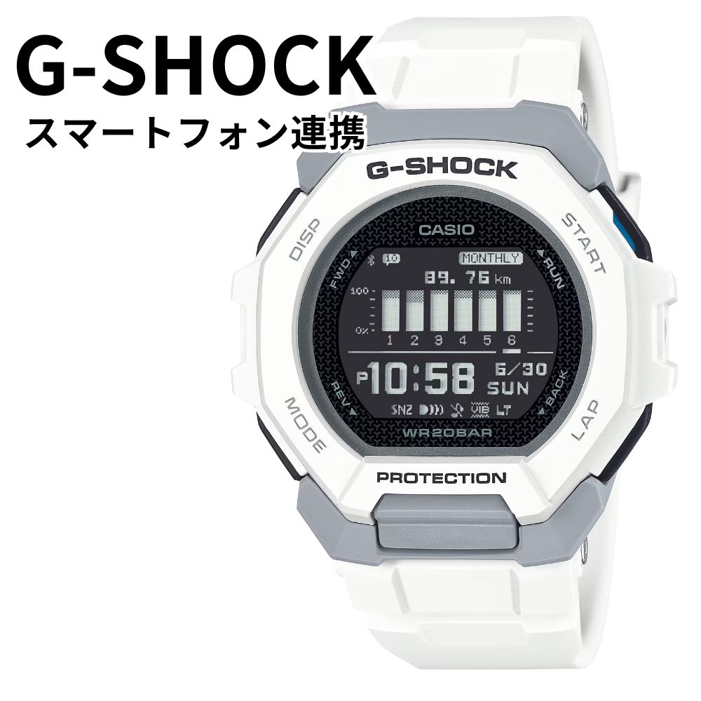 [カシオ] 腕時計 ジーショック G-LIDE GLX-6900-7JF Amazon.co.jp: [カシオ] 腕時計 ジーショック G-LIDE GLX-6900