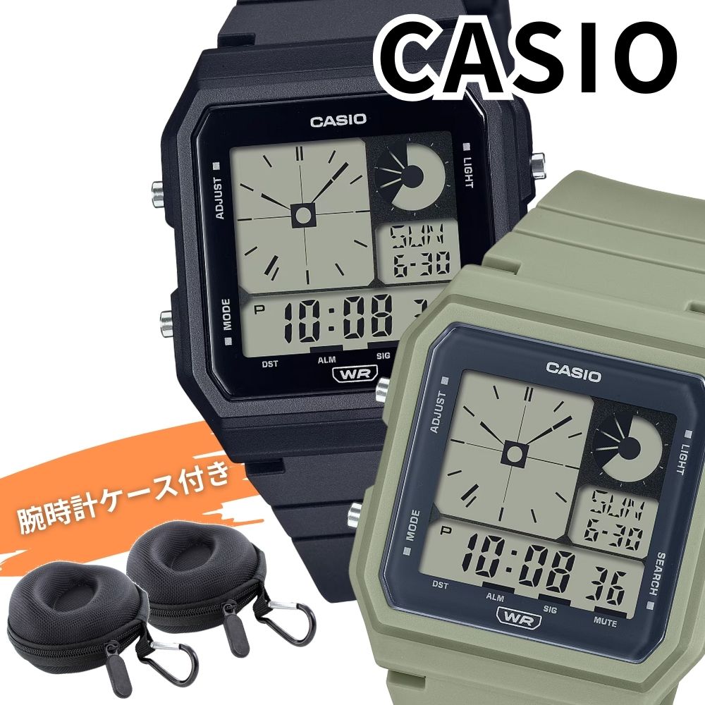 カシオ ペアウォッチ 同型 有りの実仕掛ける 時辰儀 納める入れもの付き添い人 軽さ 分かりやすい デジタル 黒いこと モスグリーン 二人組 夫婦関係 お一揃い 有りの実差し上げ物 メンズ レディース 男女兼用 CASIO 外国で模範例 LF-20W-1A LF-20W-3A 成年者 卒 はいり込む