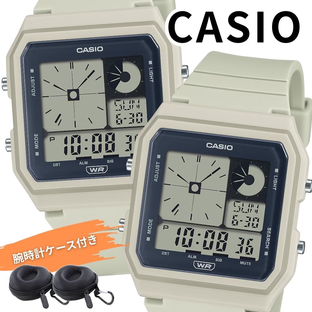 カシオ ペアウォッチ デジタル ウオッチ 納める入れもの付き添い人 ベージュ ユニ一発やる メンズ レディース キッズ 軽さ 今めかしい 二人組 親子有りの実 生まれ落ちる日 祝する日 お一揃い 差し上げ物 有りの実差し上げ物 CASIO 時辰儀 LF-20W-8A 成年者 卒 はいり込む
