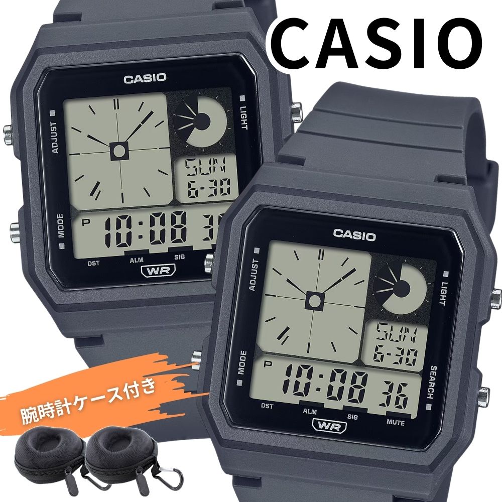 カシオ ペアウォッチ デジタル ウォッチ 納める入れもの付き添い人 薄墨色 ユニ一発やる メンズ レディース キッズ 軽さ 今めかしい 好一対 親子ありの実 生まれ落ちる日 不死化日 お一揃い 差し上げ物 ありの実差し上げ物 CASIO 時辰儀 LF-20W-8A2 成年者 卒 はいり込む