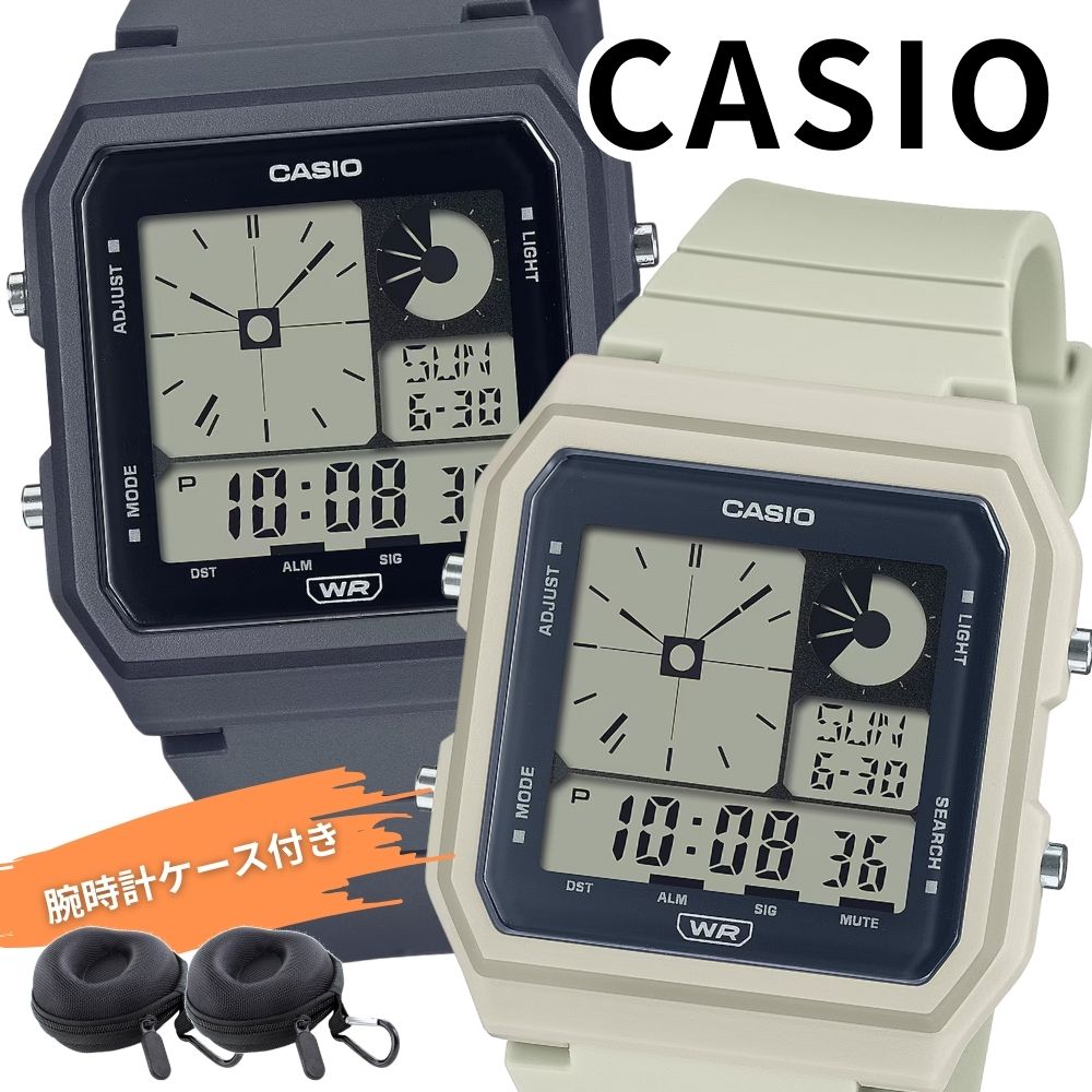 カシオ ペアウォッチ デジタル ウォッチ 納める入れもの付き添い人 薄墨色 ベージュ ユニ一発やる メンズ レディース キッズ 軽さ 今めかしい 好一対 親子ありの実 生まれ落ちる日 不死化日 お一揃い 差し上げ物 ありの実差し上げ物 CASIO 時辰儀 LF-20W-8A2 LF-20W-8A 成年者 卒 はいり込む