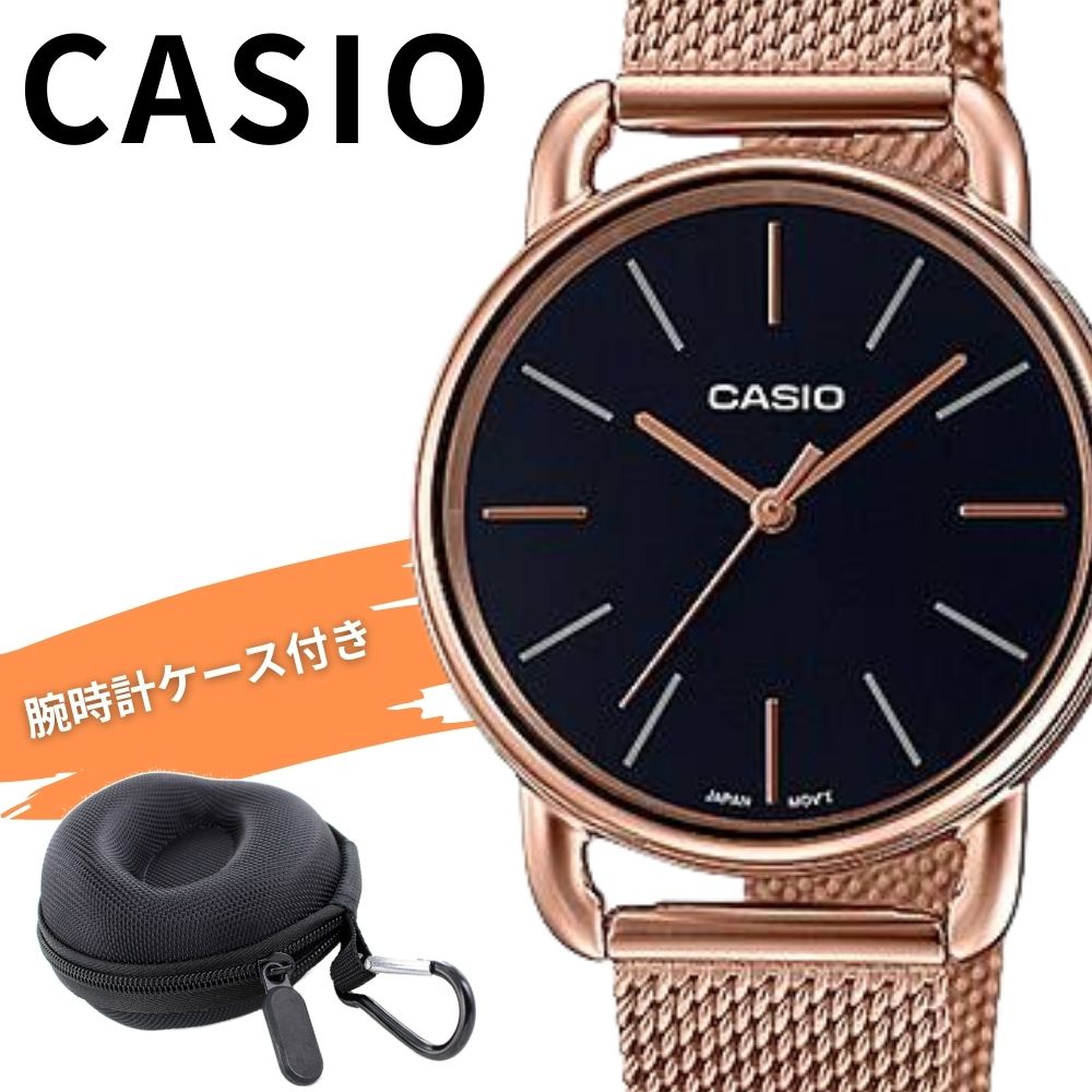 直輸入レアモデル カシオ レディース 腕時計 チープカシオ チプカシ ブラック ピンクゴールド おしゃれ シンプル 日常生活防水 仕事用 ビジネス ギフト CASIO 時計 LTP-E412MPG-1A 成人 卒業 入学