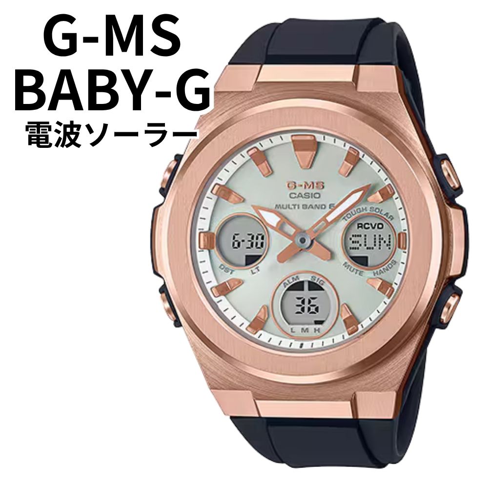 tady様CASIO カシオ BABY-G ベビージー タフソーラー 電波 楽天市場】CASIO カシオ Baby-G ベビーG ベイビージー BGA